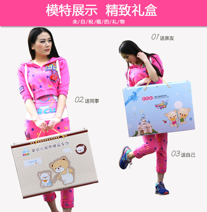 Coffret cadeau pour bébé - Vêtements + Accessoires - Ref 1951218 Image 9