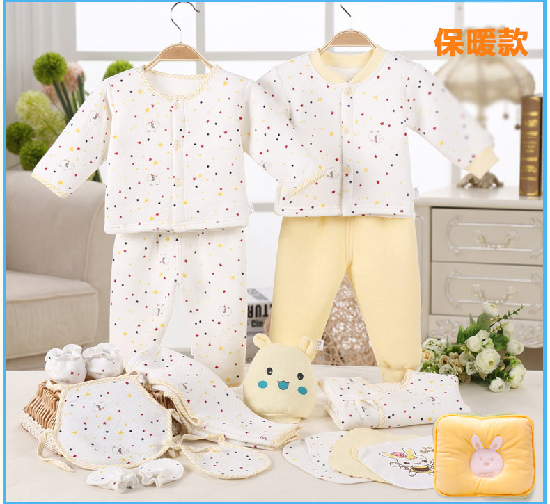 Coffret cadeau pour bébé - Vêtements + Accessoires - Ref 1951101 Image 16