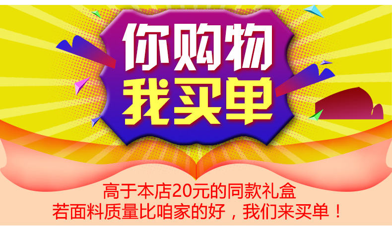 Tàu ở Nam Cực quần áo trẻ em ấm không xương bông quà tặng sơ sinh 0-3 trăng tròn 6 mùa thu và mùa đông đồ sơ sinh cho bé set quà công chúa cho bé gái