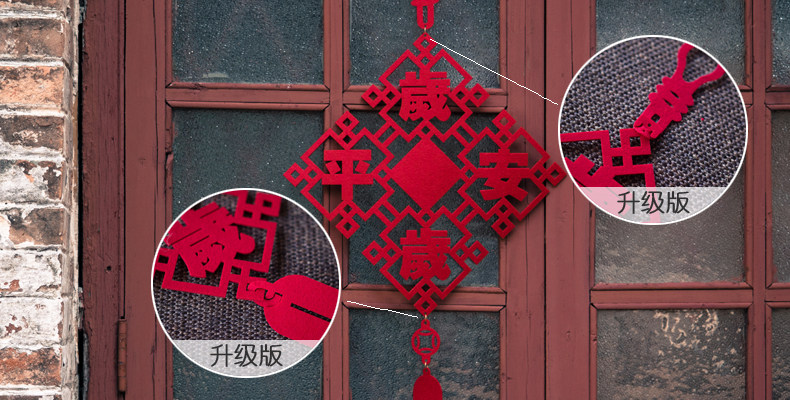 Версия обновления аксессуаров -2.jpg