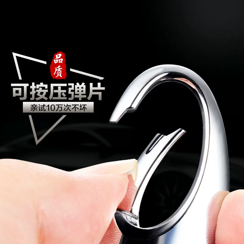 Ключодержатель Angkisla CX4 Atz Rui Wing Star CX7CX5CX8 Malaysia 6 Horse 3 Car Rock