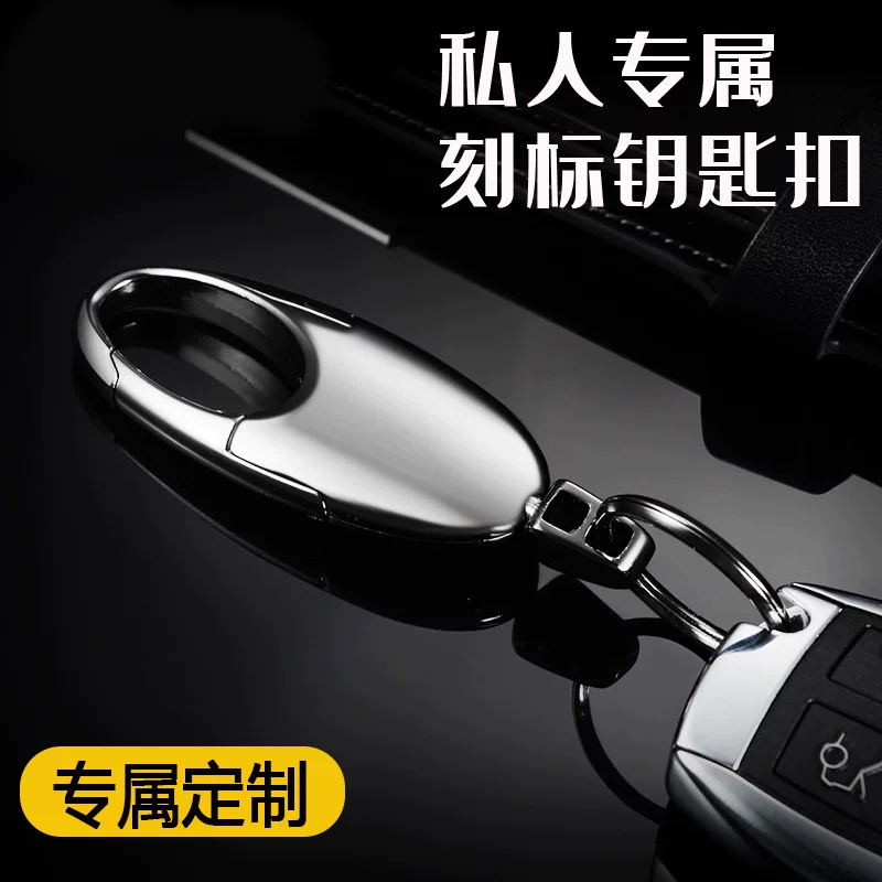 Ключодержатель Angkisla CX4 Atz Rui Wing Star CX7CX5CX8 Malaysia 6 Horse 3 Car Rock