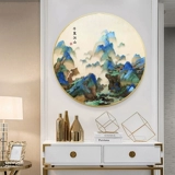 Qianli Jiangshan Cross Emelcodery Вышивая вышивка