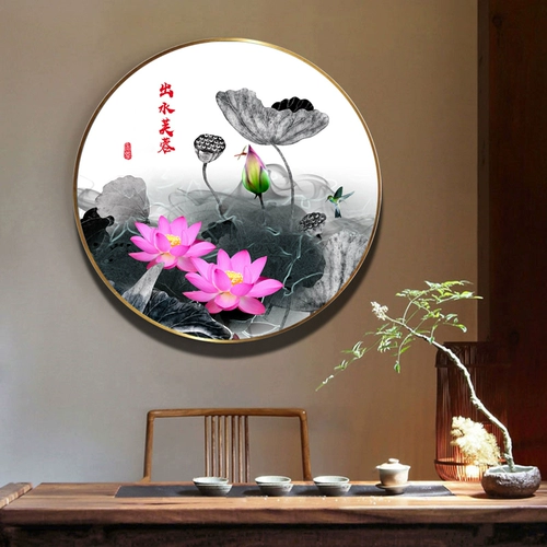 Вышивка крестиком лотоса, новинка 2020, новая полная вышивка, простой современный маленький круглый кулон для спальни, вышитый самостоятельно