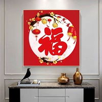 Благословение Маньчжурия Кросс -вышивка простая и Hyundai 2020 Новая линейная вышивка, вышивка ручной работы с полной вышивкой