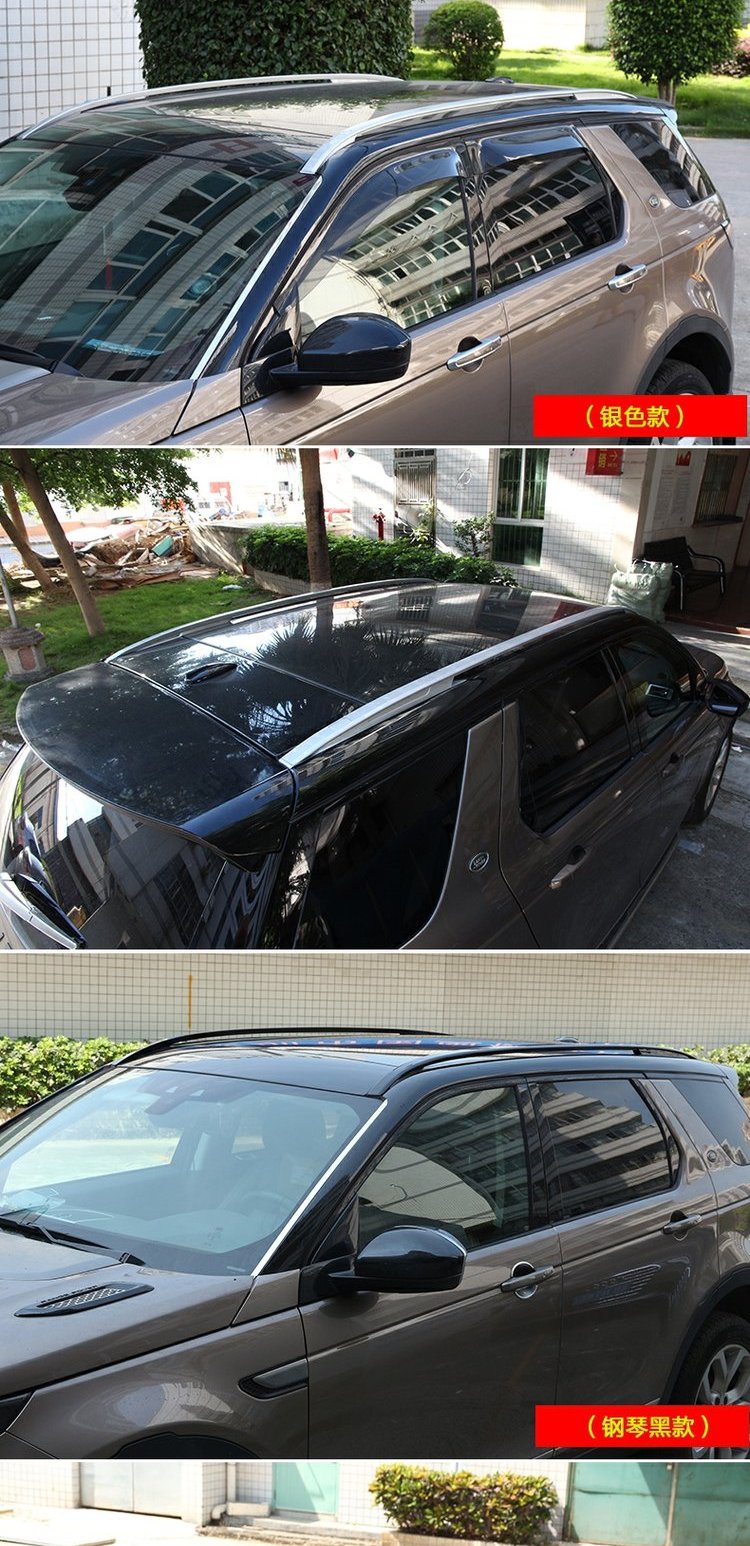 Áp dụng cho 15/18 sửa đổi vị thần khám phá Land Rover trong nước tìm thấy giá đỡ hành lý của Chúa bán giá nóc xe ô tô	