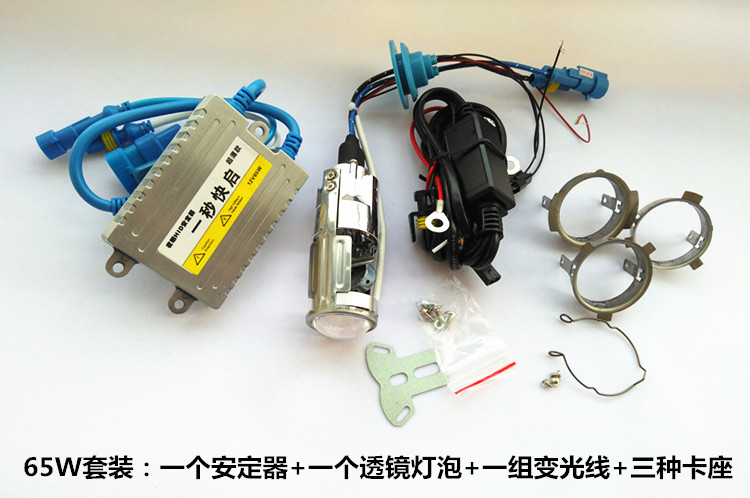 55W xe gắn máy đèn xenon bộ đầu máy đèn pha sửa đổi h4 xa và gần một đôi ánh sáng ống kính xenon bóng đèn đèn pha xe máy led