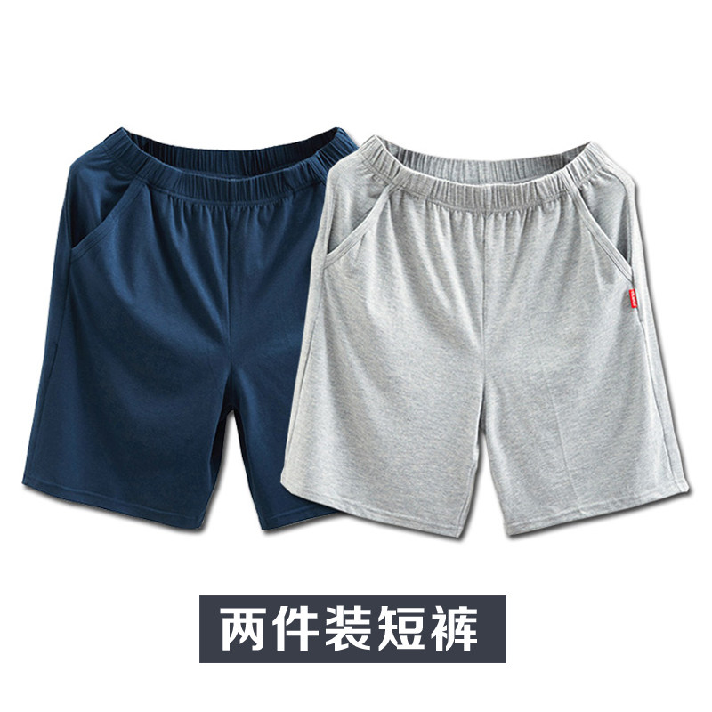 Men's loose shorts home casual four-corner pants Model Pure Cotton Sports Beach Pants summer thin home pajamas