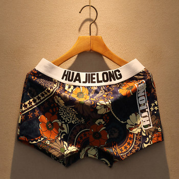 Loose cotton men's underwear, comfortable arrow pants