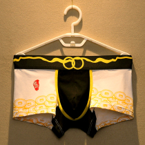 3 mens underwear national tide cotton four-corner pants Korean personality trend U convex young students flat shorts head