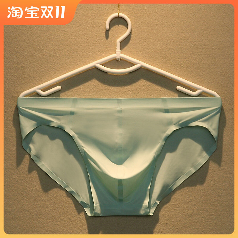 Ice silk underwear summer men's ultra-thin seamless briefs trend personality youth sexy mid-waist breathable shorts head