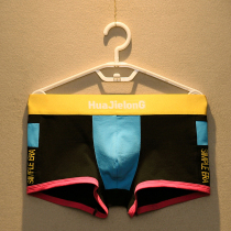 2 strips of cotton mens underwear mens boxer pants cartoon color printing U bag Youth Tide mens four corner shorts head