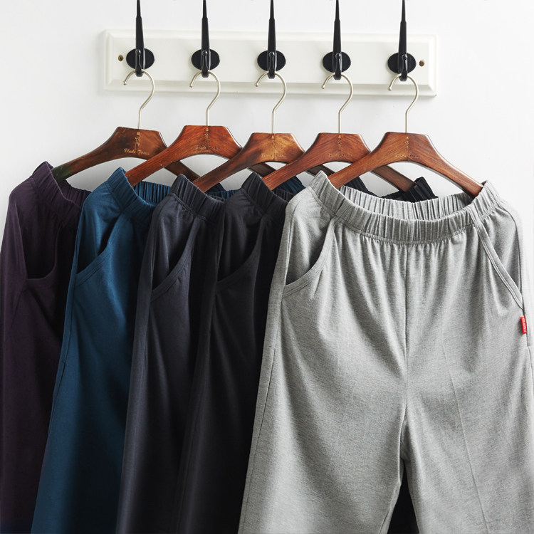 Men's home long pants spring summer thin style Modale pure cotton casual long pants loose sport large size sleeping pants home pants