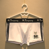 Korean mens underwear trend boxer personality printing young student bottoms breathable and comfortable boxer shorts head