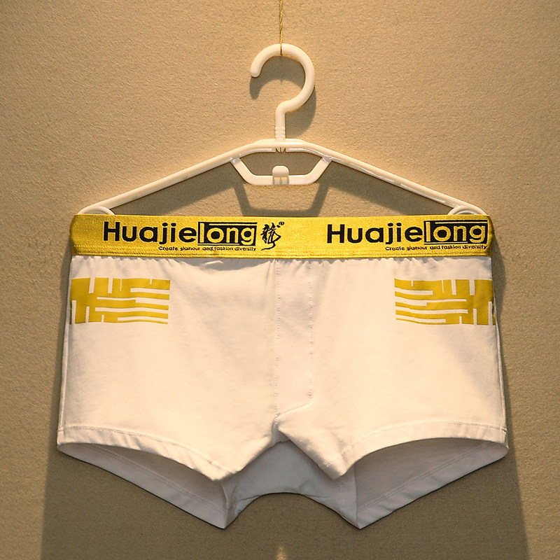 2 trendy brand men's underwear pure cotton four-corner shorts Korean version of personality safety pants Japanese solid color breathable four-corner pants head