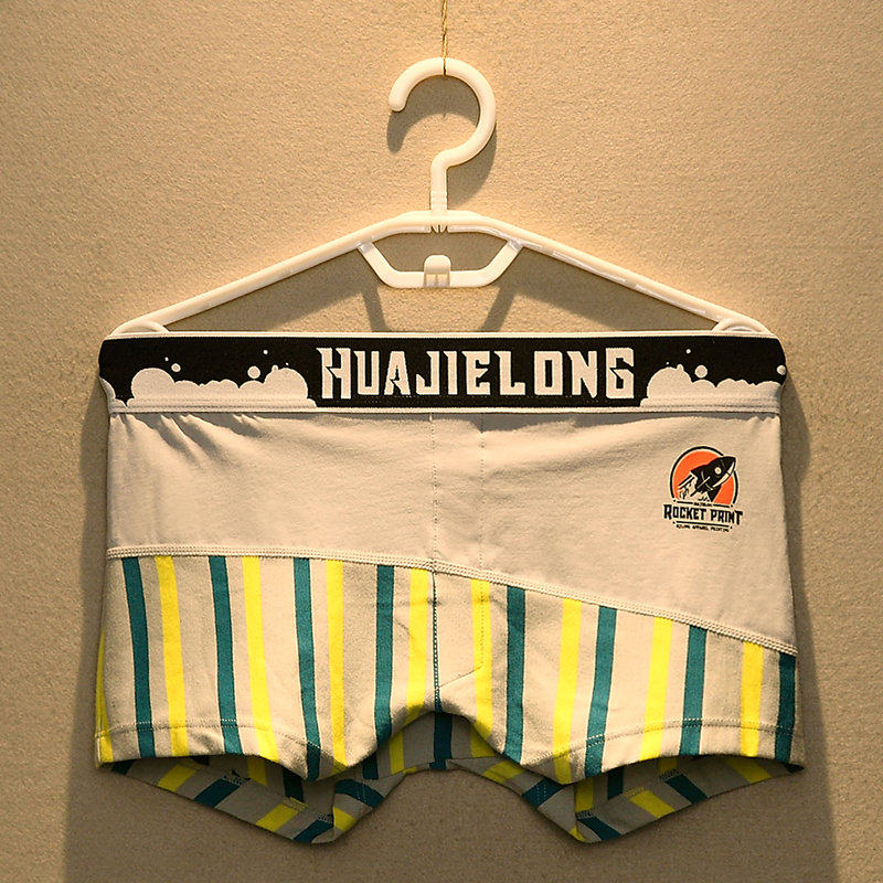 3 new brand men's pants men's pants pure cotton personally Korean striped teenage quadcorner shorts head