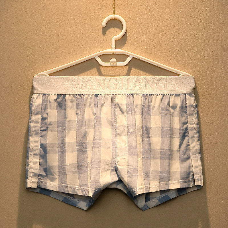 Men's pure cotton flat pants wide pants breathable plate tide men's pants sack bag Arroe pants four corners shorts head