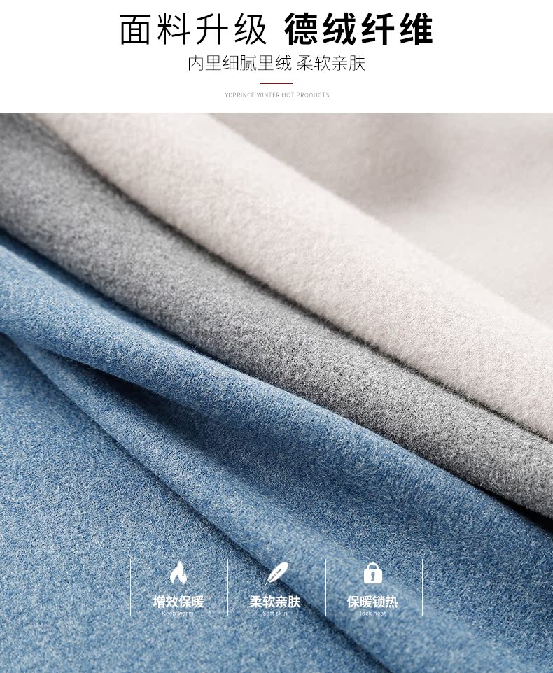 Áo vest nam liền mạch ấm áp cộng với nhung dày modal cotton trẻ trung mùa đông mỏng vest vest áo khoác nam hàn quốc mùa đông