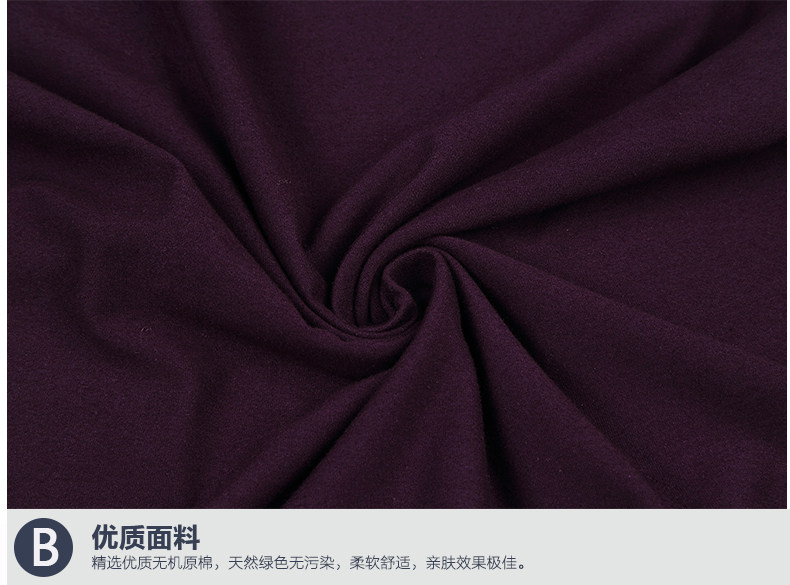 Sous-vêtement thermo jeunesse YDPRINCE en coton - Ref 752743 Image 20