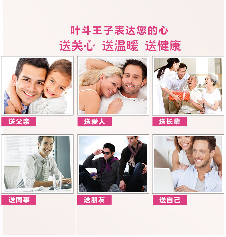 Sous-vêtement thermo jeunesse YDPRINCE en coton - Ref 752743 Image 23