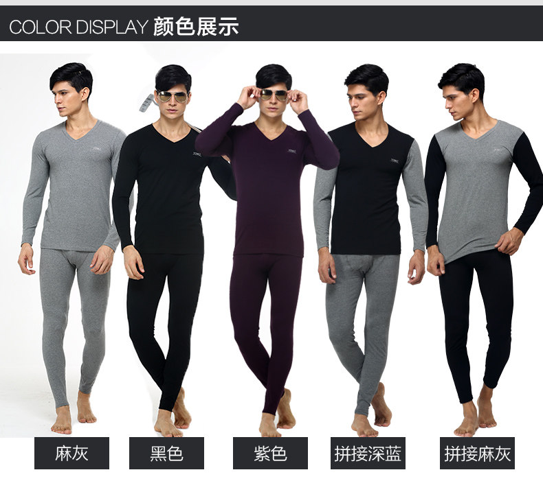 Sous-vêtement thermo jeunesse YDPRINCE en coton - Ref 752743 Image 10