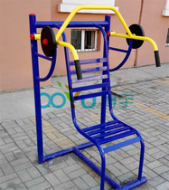 Outdoor fitness equipment Push lift sit push push push push force trainer Park fitness equipment Outdoor path