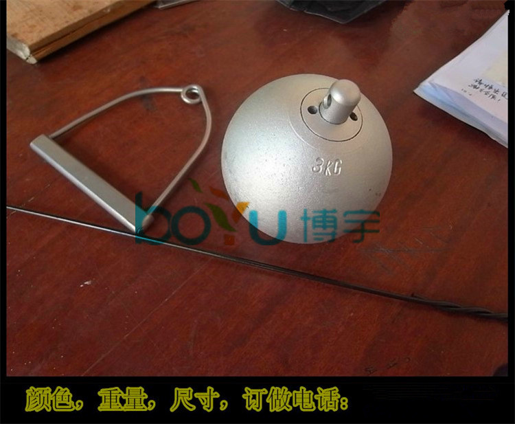 Cast iron chain ball Steel electroplated chain ball School sporting goods Regular competition exclusive Silver Arrow IAAF certification