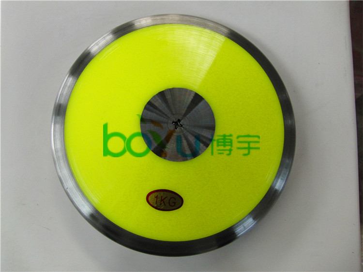 Competition training discus 1kg 1 5kg 2kg special nylon cake for track and field competition Silver Wrigley IAAF certification