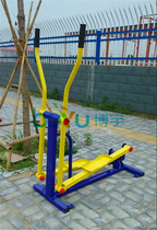 Elliptical machine Mountain bike Outdoor fitness equipment Community park Outdoor fitness path Treadmill Mountain bike