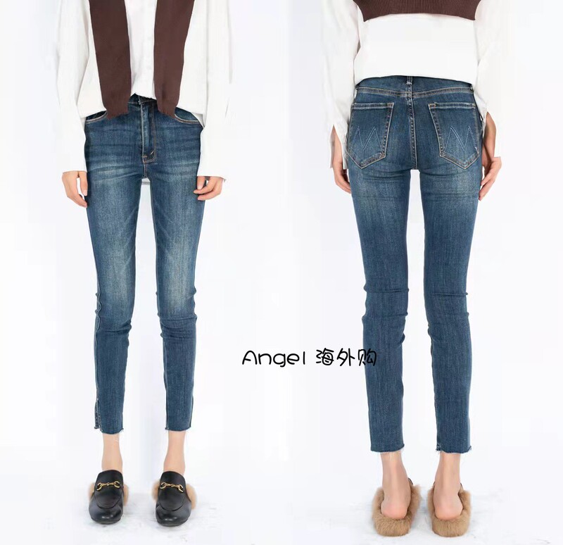 Buy Mother High-Waisted Dark Blue Vintage-Style Slim-Fit Cropped Jeans with Side Slits from the Usa