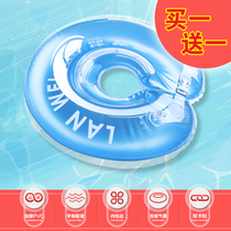 Newborn baby swimming neck ring Blue guard collar Baby toddler swimming equipment collar New household collar