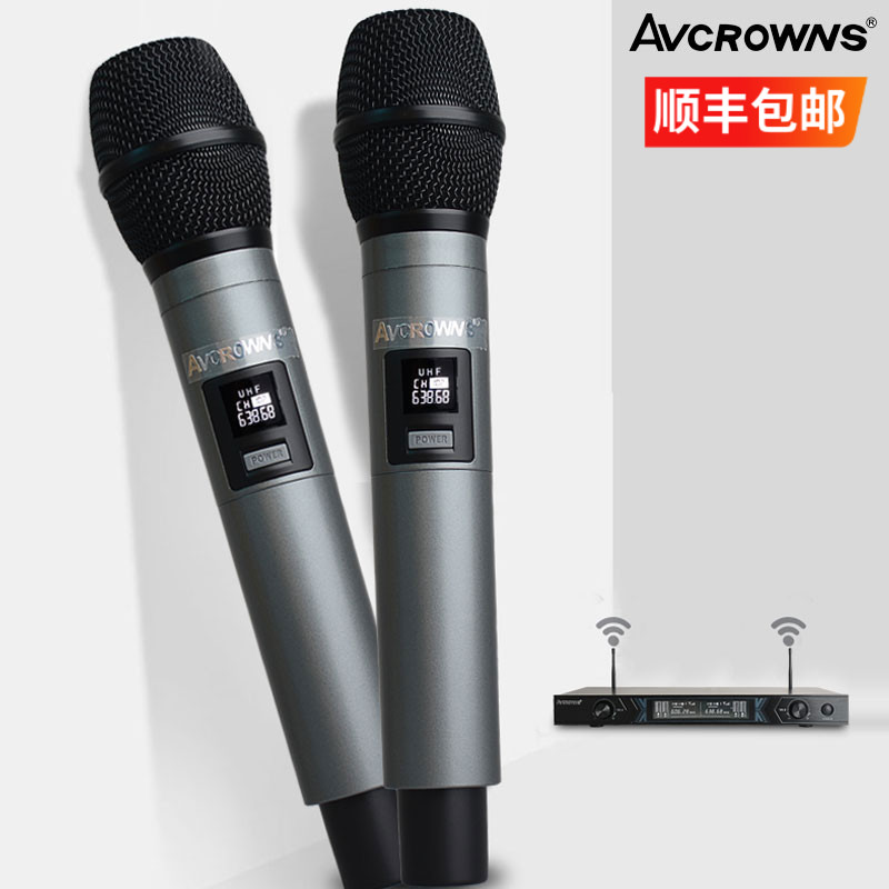 AVCROWNS Crown Wireless Microphone One Drag Two Household Meeting Room Stage KTV Wedding K Singing Microphone