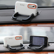 Automotive mobile phone seat anti-slip pad silicone multi-function vehicle pad mat creative paste automotive supplies