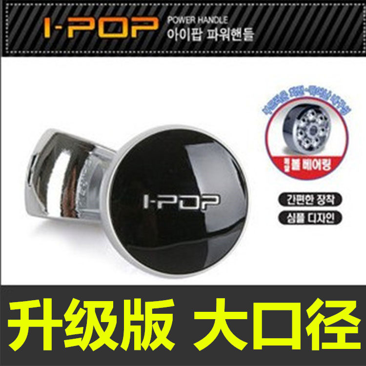 Automobile steering wheel power-assisted ball steering gear with bearing multi-functional special mini-type general-purpose auxiliary metal