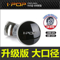 Automotive steering wheel ball steering ball steering gear with bearing multi-function special mini-type auxiliary metal