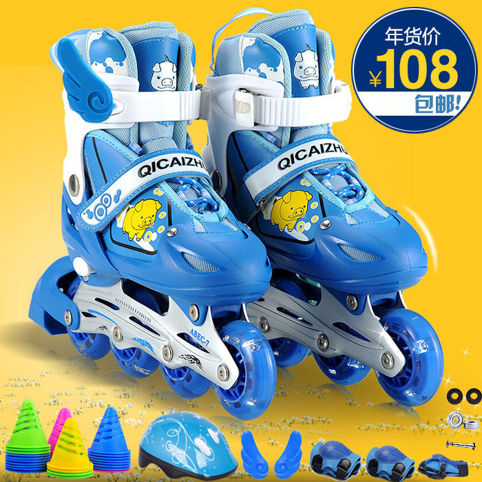 Children Khan chill Han dry skates Men and women Children with adjustable size Remain with ice skate children Skating Shoes Beginology-Taobao