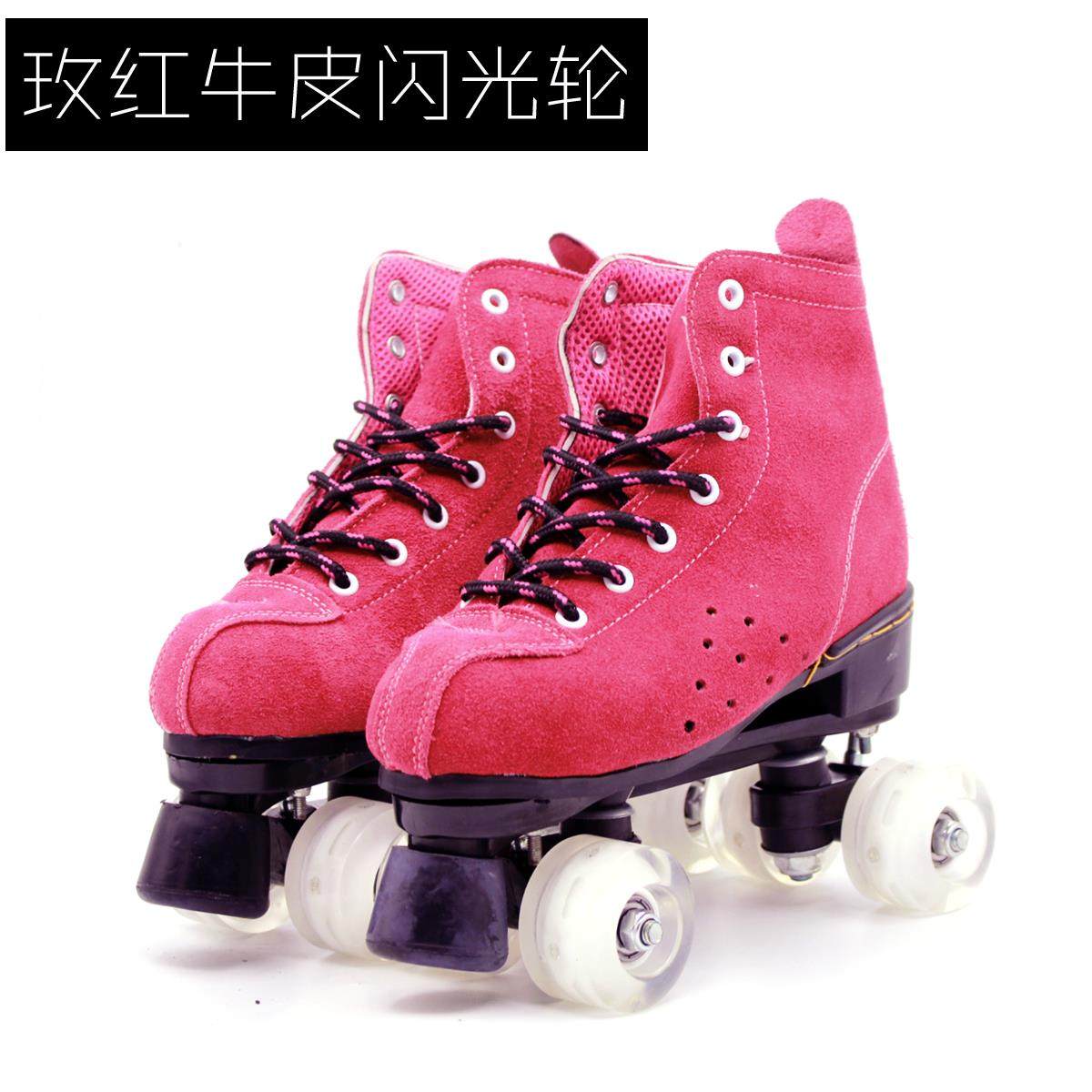 10 Double rows of Ice Skates Four Wheels Children Beginner 11 Middle School Skates Powder 12 Girl Ice Skating Shoes Big Boy 13 years old