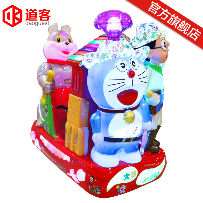 Children rocking a rocking car coin swinging electric rocking machine supermarket door rocking car baby trolley son Yao Yao