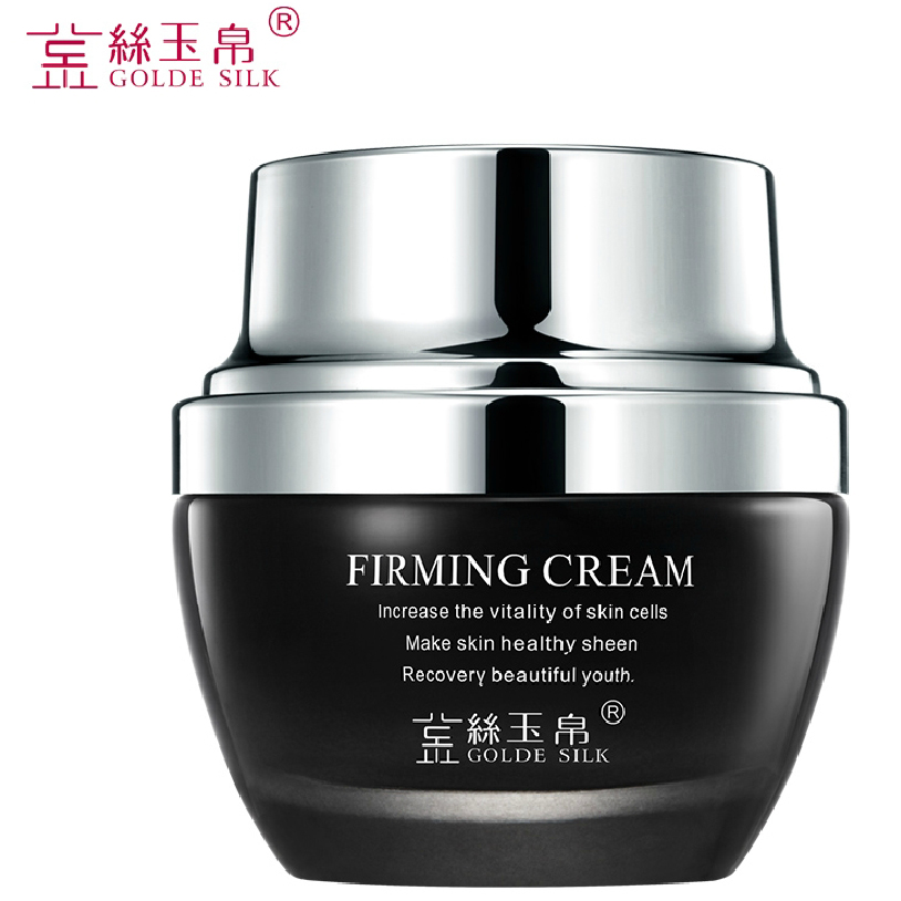 金丝玉帛多效紧致修护霜30g 滋润紧致 嫩肤保湿正品 嫩肤补水锁水