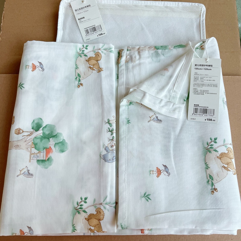 70% off Pure Cotton Era Baby Air Conditioning Blanket Pure Cotton Gauze Cover Blanket Bath Towel Six-Layer Gauze Quilted Blanket