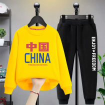 Boy necropolis suit Spring and autumn clothes two sets of damp sports clothes boy Childrens autumn Han version of the Korean Air Shuai qi