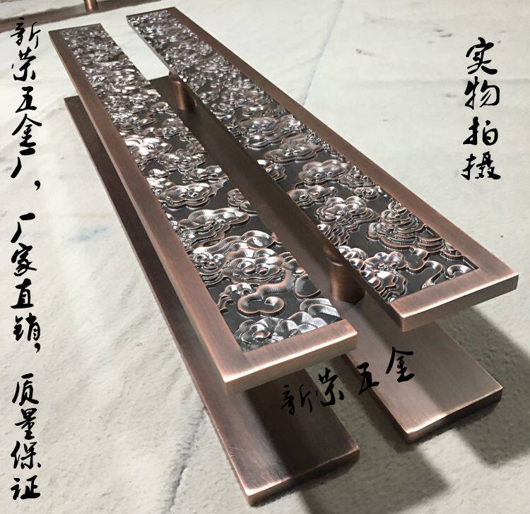 Chinese Antique Carved Door Pull Handicraft Handle Hotel Club Glass Door Antique Brass Handle European Style