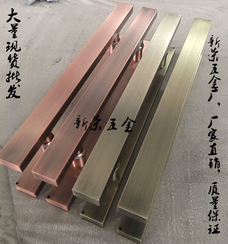 European style of simple door handle, bathroom glass door handle, pull wood door Chinese simple door handle