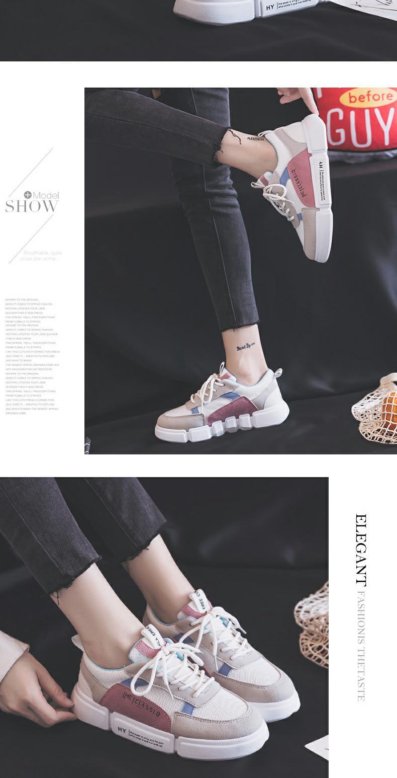 Giày mùa thu 2018 mới giày nữ phiên bản Hàn Quốc của sinh viên hoang dã Harajuku ulzzang đôi giày nhỏ màu trắng đế dày giày the thao nữ hàn quốc