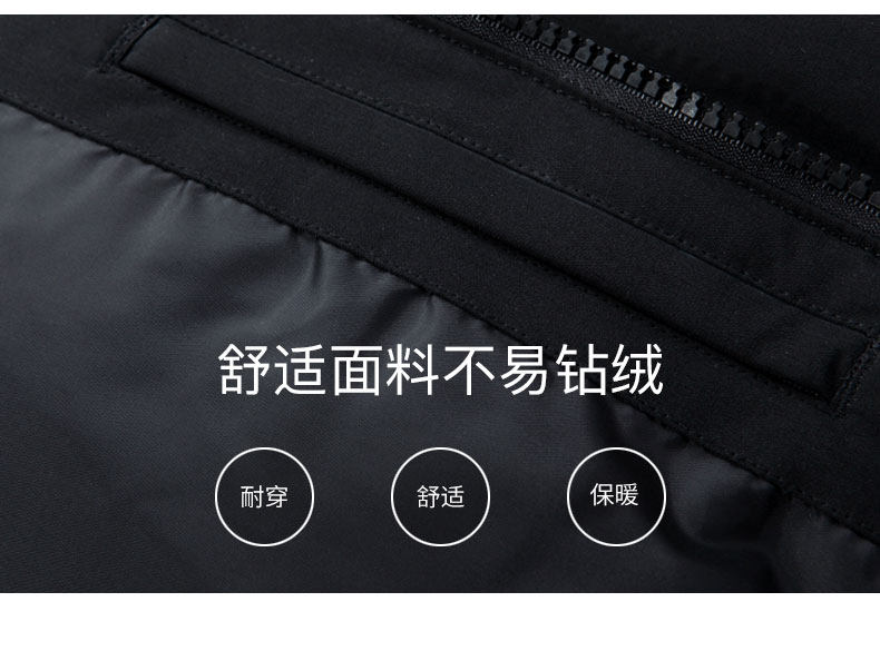 Blouson homme A EAC - Ref 3121646 Image 12