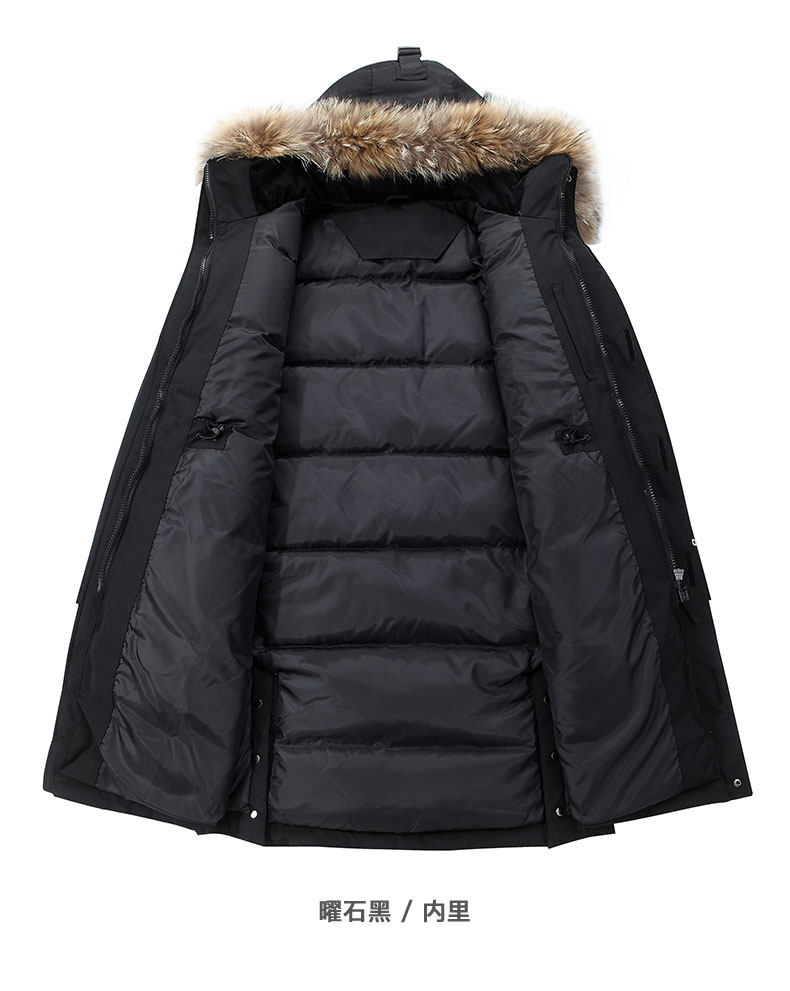 Blouson homme A EAC - Ref 3121646 Image 19