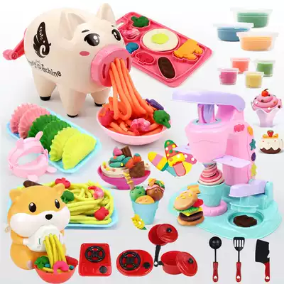Children's home wine toys kitchen set baby more than 3 Ice Cream Girls birthday gifts 4-year-old boy
