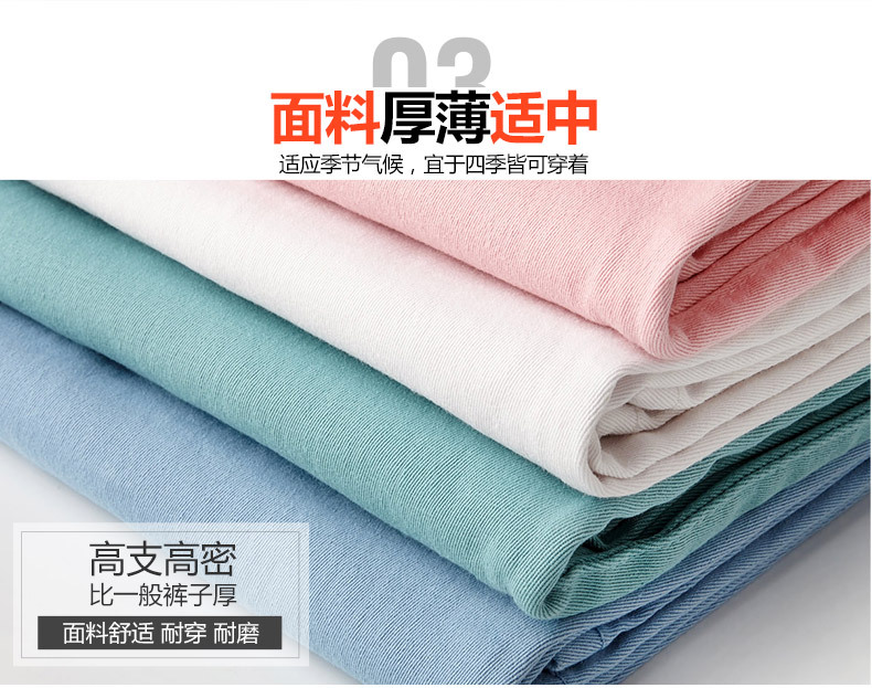 Quần size cao cộng với size quần legging nữ siêu dài mặc eo cao co giãn quần bút chì dài phiên bản quần nữ chân quần sooc nữ