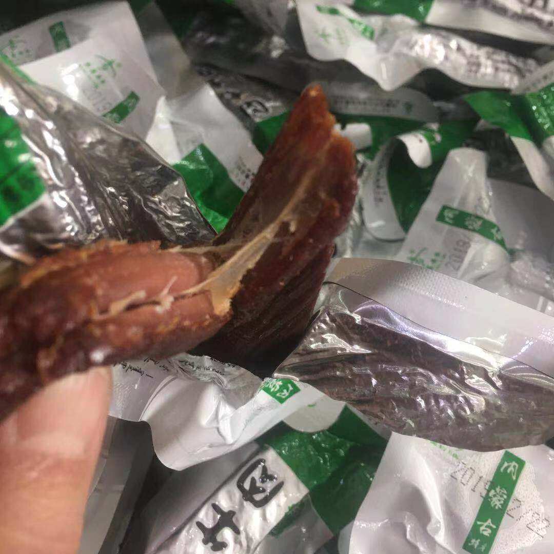 Inner Mongolia Terrific Hand ripping Bulk Zheng Zong 500 gr Bull meat Dry independent packaging Ziran Spicy Raw Taste Mix