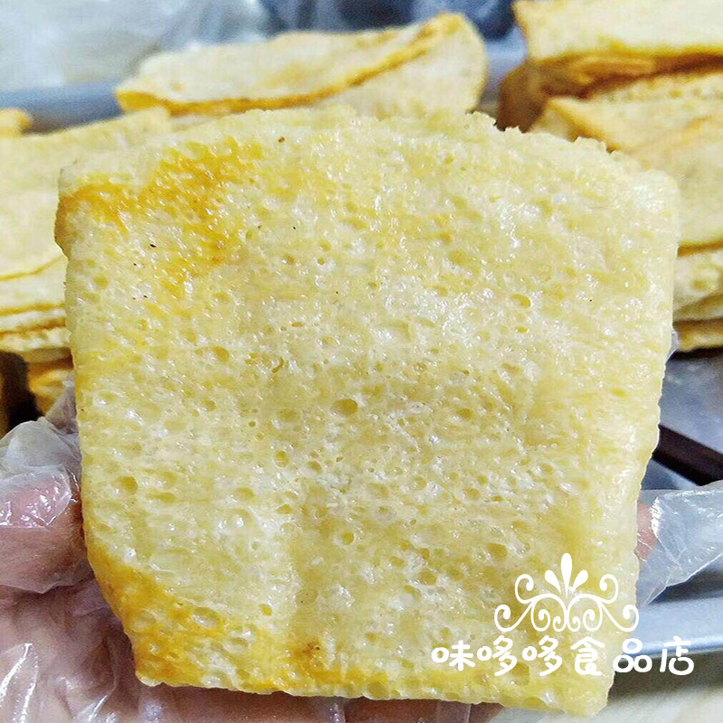 Inner Mongolia specialty milk skin baked fresh milk skin ketogenic delicious milk food without adding 120g